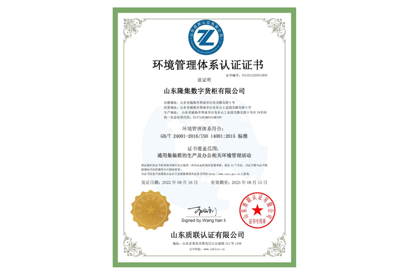 UG环球·(中国区)官方网站