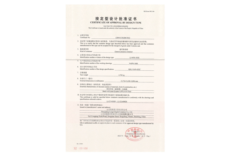 UG环球·(中国区)官方网站