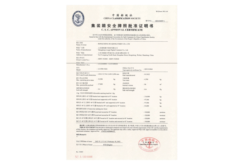 UG环球·(中国区)官方网站